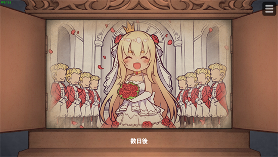 恶魔石板1.9完整版下载截图