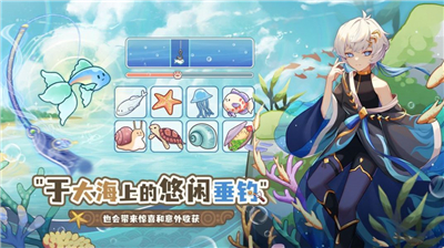 天空岛传说