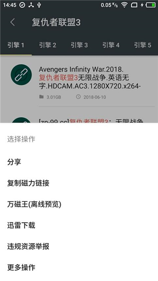 深度搜索