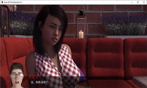 足下危情v12截图