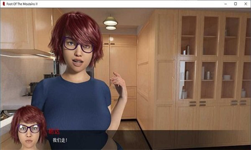 足下危情v12截图