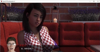 足下危情v12