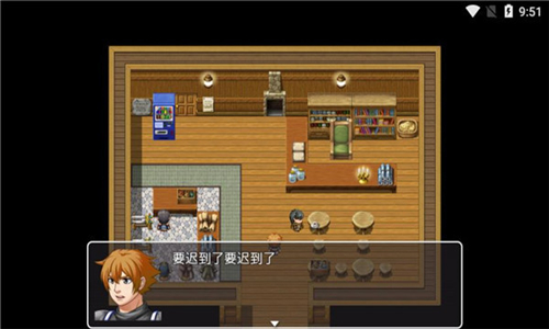 普通的rpg2截图