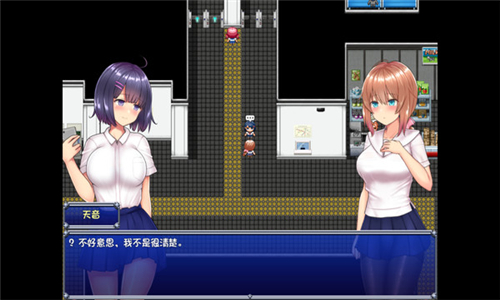 魔法少女天穹法妮娅安卓汉化下载截图