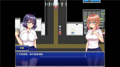 魔法少女天穹法妮娅安卓汉化下载