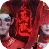 画狐手游安卓版