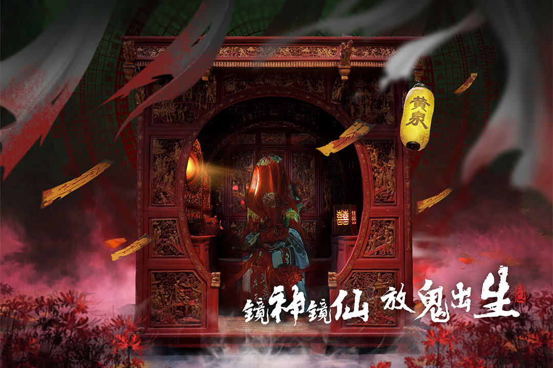 画狐手游安卓版截图