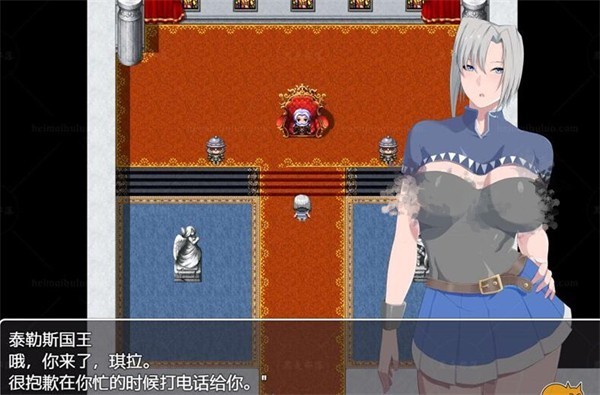 冰柱女骑士琪亚娜巴比伦下载截图