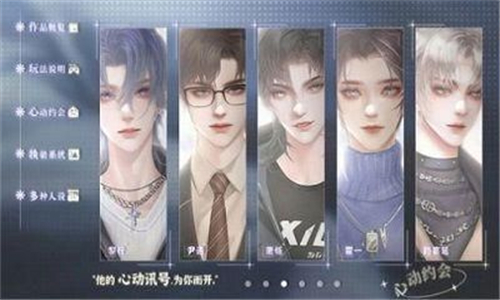 养鱼艺术家橙光版完结截图