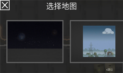 火柴人甜瓜游乐场下载7723版截图