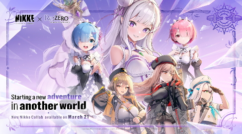 《妮姬：胜利女神》宣布联动《Re：零》 3月21日上线