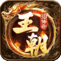 王朝起源传奇手游安卓版