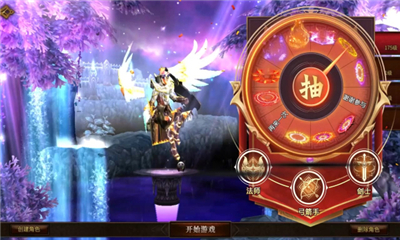 永恒觉醒手游