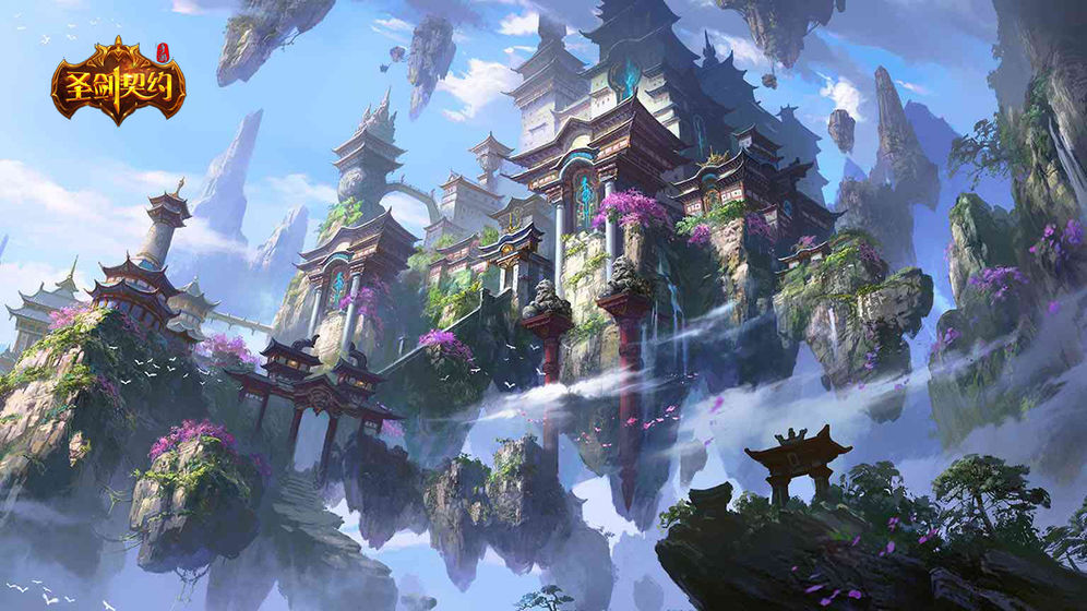 圣剑契约下载中文版截图