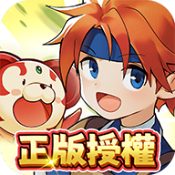 魔力宝贝回忆合成版