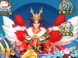 解锁你的本命灵将 《异界深渊：大灵王》开启现代都市修仙