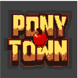 小马镇ponytown