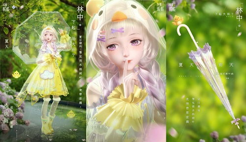 《闪耀暖暖》双非凡感应活动“一千零一愿”来袭 评选赛商城上新“尤妮丝的羊羔”