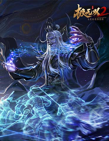 《极无双2》1.5周年新版本今日来袭！全新彩金将左慈震撼登场！