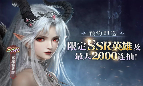 恶魔雅典娜黑暗奥林匹斯截图