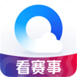 QQ浏览器app手机版