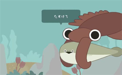 萨卡班甲鱼手游