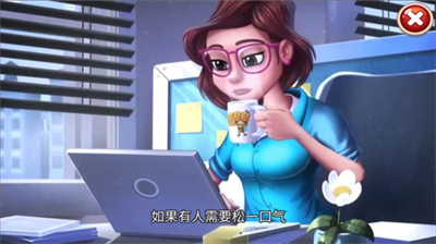 茉莉的花园手游