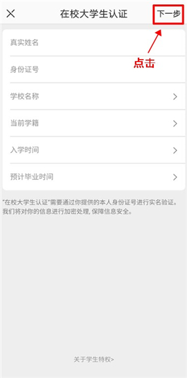 网易严选app手机版