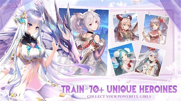 少女连接手游下载截图