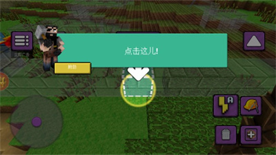 像素恐龙世界手游