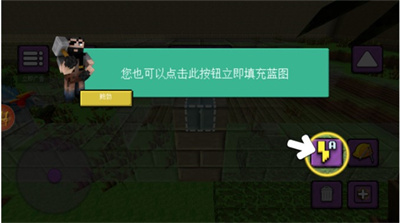 像素恐龙世界手游