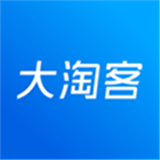 大淘客联盟app下载