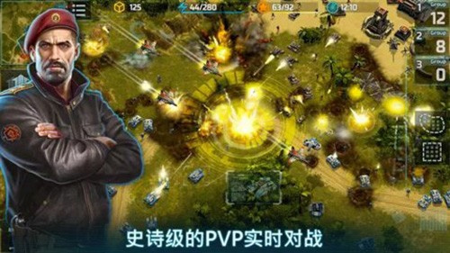 战争艺术3手游截图