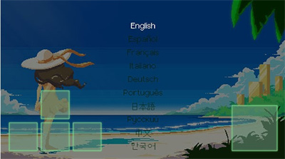 寻找埃文APP安卓版