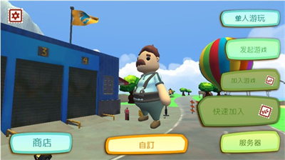 可靠快递APP安卓版