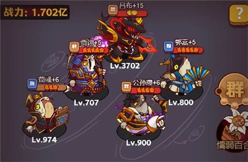 咸鱼之王下载