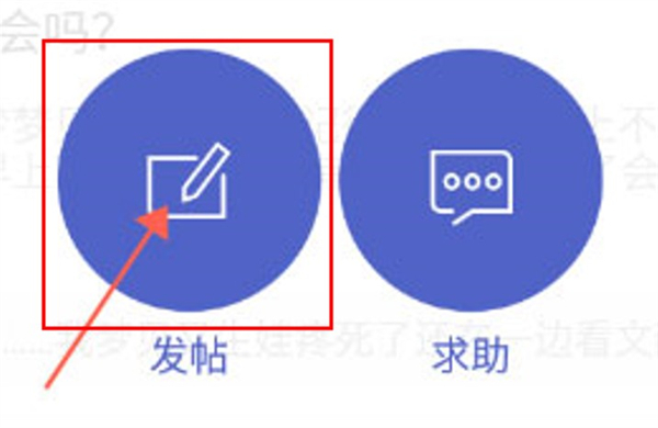 小木虫应用软件