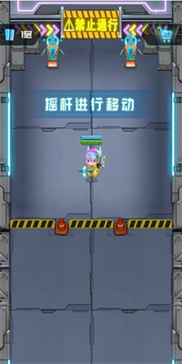 源能序列APP手机版