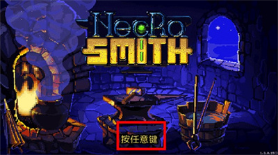 亡灵巫师手游