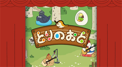 鸟之音APP安卓版