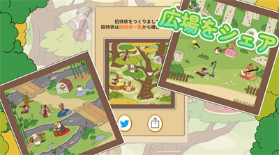 鸟之音APP安卓版