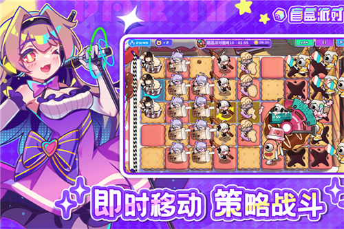 盲盒派对APP安卓版截图