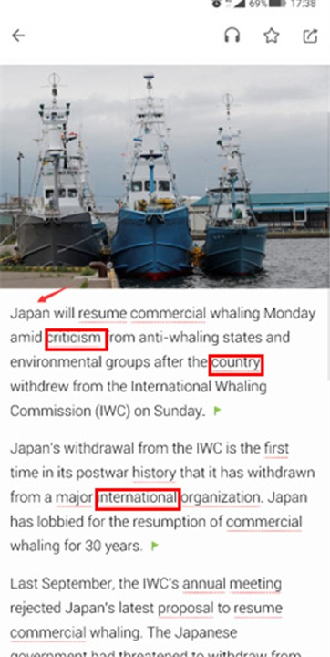 扇贝阅读应用软件