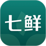 七鲜软件