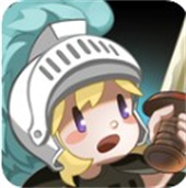 勇敢小骑士安卓版
