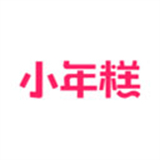 小年糕软件