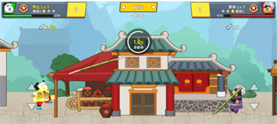射手荣耀手机版