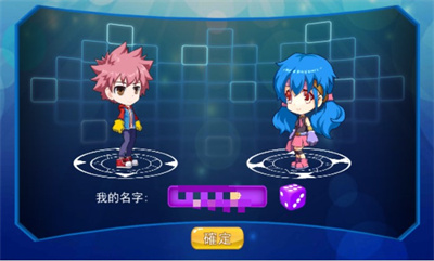 妖怪冒险安卓版