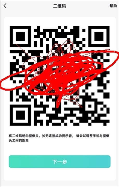 海马爸比app软件
