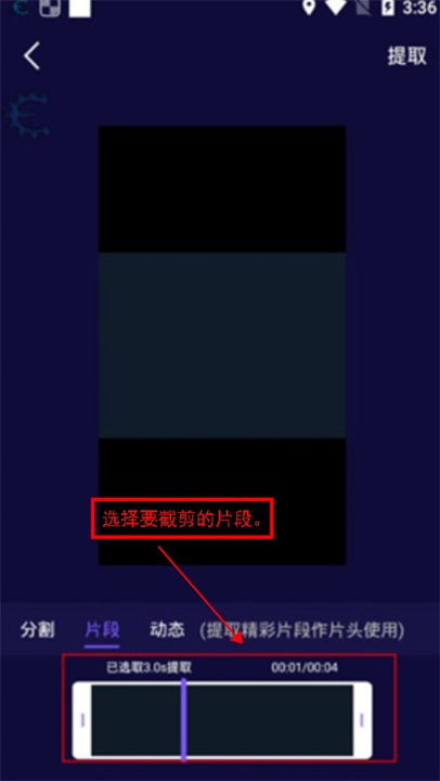 影优尽优软件